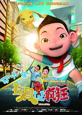 日系大片mv