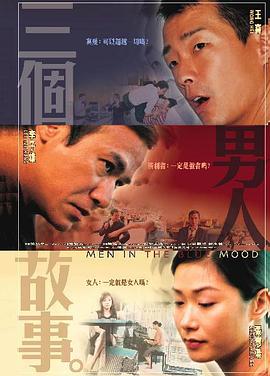 我学生妈妈4
